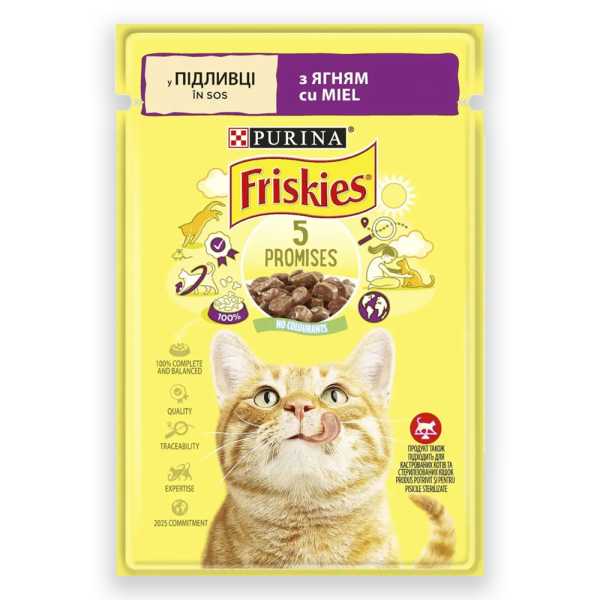 Вологий корм для кішок Purina Friskies шматочки в підливі з ягням, 85г