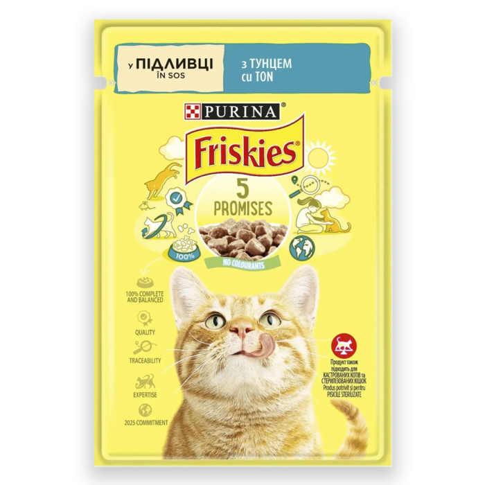 Вологий корм Friskies шматочки в підливі з тунцем, 85г
