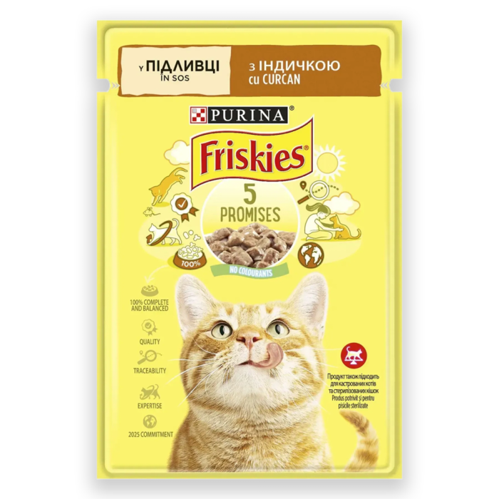 Вологий корм Purina Friskies для котів з індичкою, шматочки у підливці, 85г