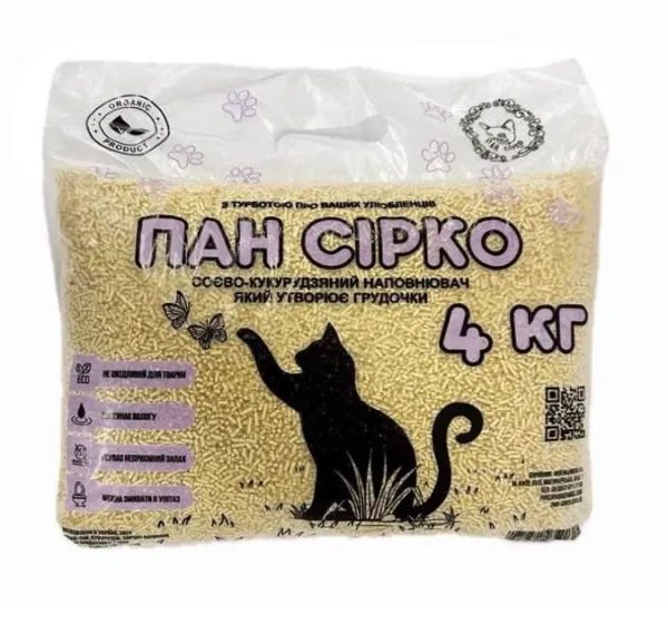 Наповнювач для котячого туалету Пан Сірко соєво-кукурудзяний наповнювач тофу Гіпоалергений без аромату, 4 кг / 7 л