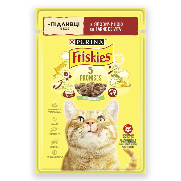 Вологий корм для кішок Friskies шматочки в підливі з яловичиною, 85г