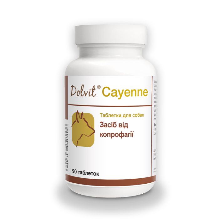 Dolfos Dolvit Cayenne Вітамінно-мінеральна добавка  при копрофагії для собак, 90 таблеток