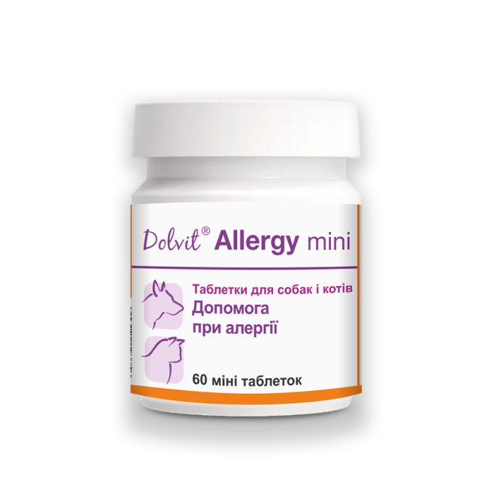 Dolfos Dolvit Allergy mini при алергії у собак та котів, 60 міні таблеток